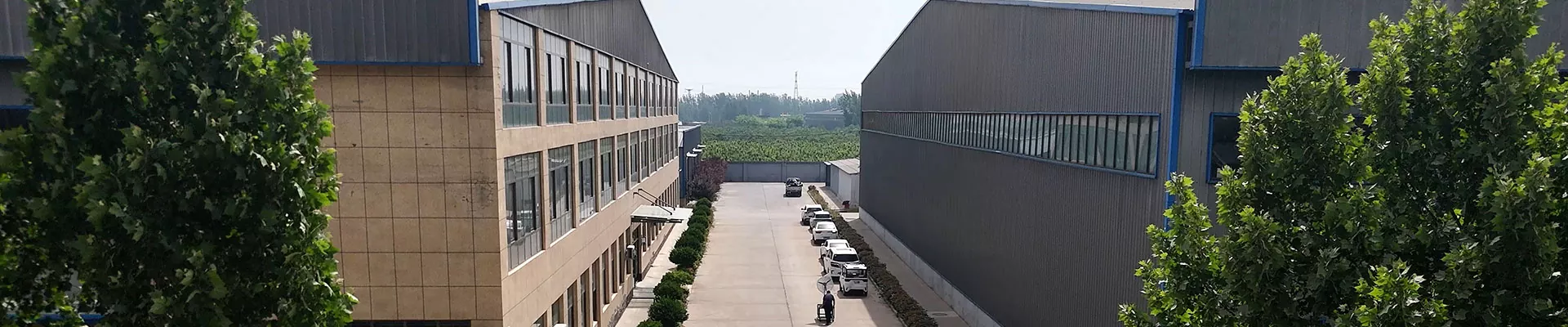 ስለ እኛ